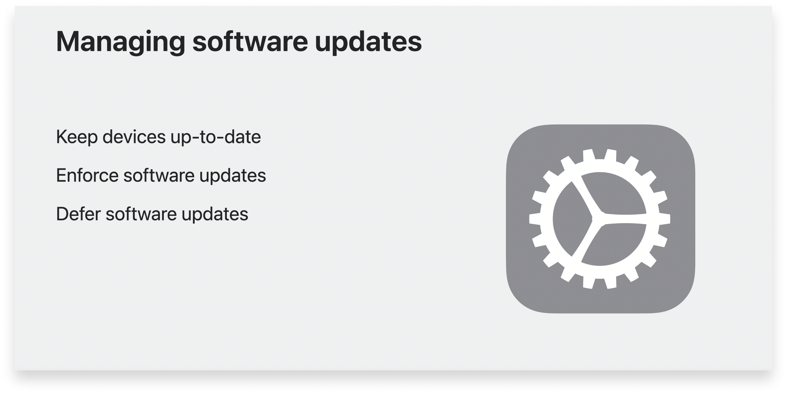 DDM software updates_shadow